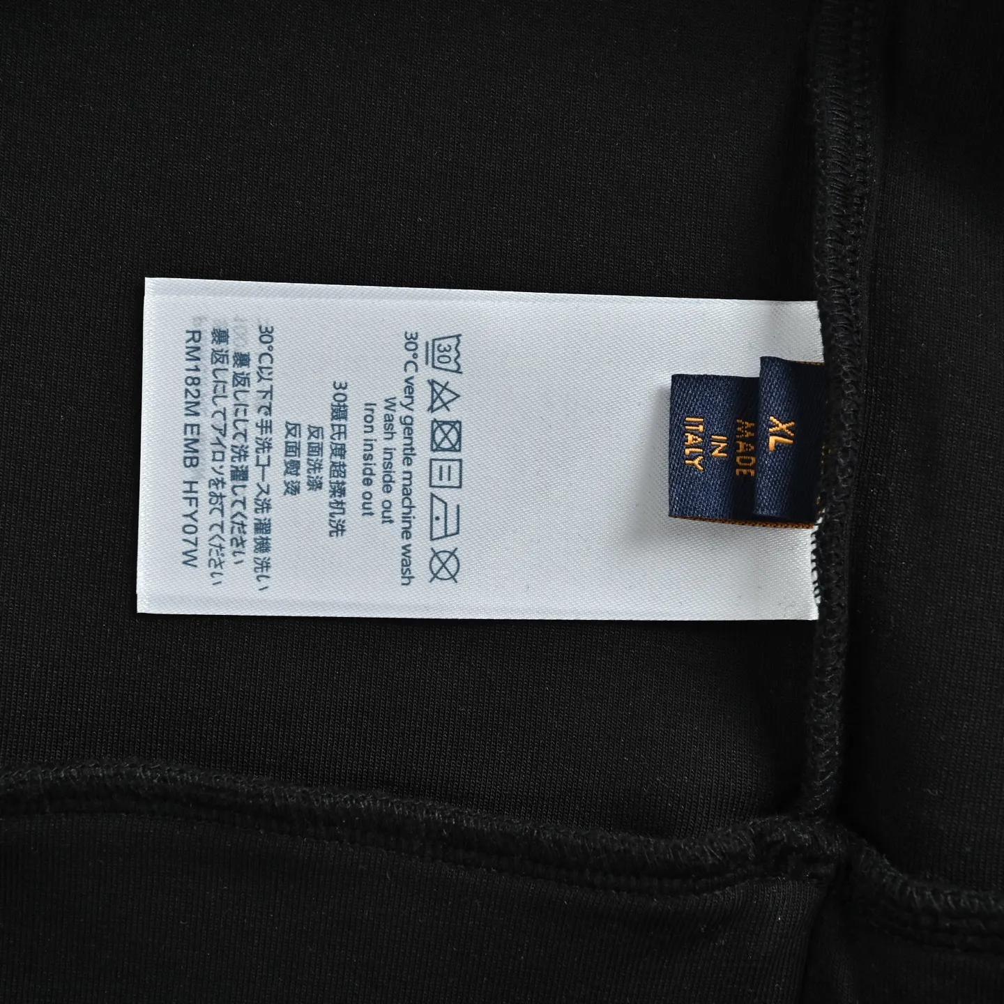 Louis Vuitton Louis Vuitton crew neck sweatshirt with embossed old flower embroidery on the neck